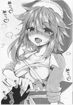 Page 4 of Yoigoshi no Sake wa Mitsu no Aji