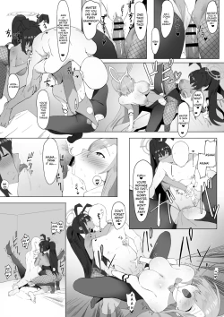 Page 9 of Asuna to Karin no Gohoushi