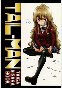 Page 1 of TAIL-MAN TAIGA AISAKA BOOK