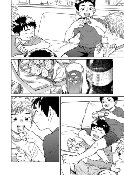 Page 8 of Gekkan Shounen Zoom 2020-06