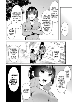 Page 107 of Sensei No Koto, Kusugutte Ageru Ch.1-7