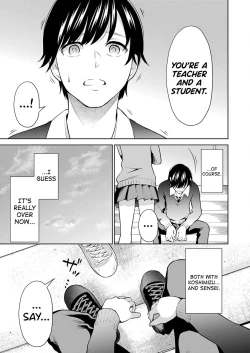 Page 108 of Sensei No Koto, Kusugutte Ageru Ch.1-7