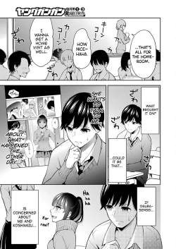 Page 148 of Sensei No Koto, Kusugutte Ageru Ch.1-7