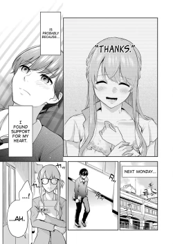 Page 152 of Sensei No Koto, Kusugutte Ageru Ch.1-7