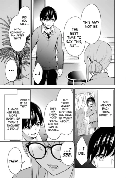 Page 158 of Sensei No Koto, Kusugutte Ageru Ch.1-7