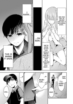 Page 70 of Sensei No Koto, Kusugutte Ageru Ch.1-7