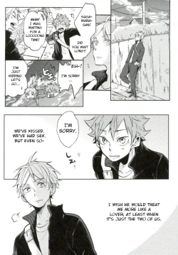 Page 13 of LOVEPOTION