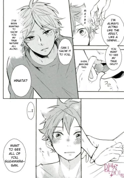 Page 31 of LOVEPOTION