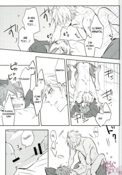 Page 40 of LOVEPOTION