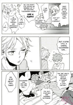 Page 7 of LOVEPOTION