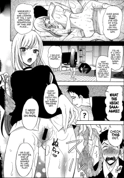 Page 3 of Ano Kisegae Ningyou ga XX o Suru | I Will XX my Dress-Up Darling