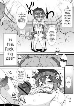 Page 17 of Danshichan, Ganbaru!