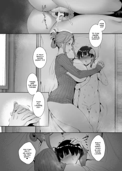 Page 32 of Rinraku no Susu me