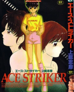 Page 1 of Ace Striker