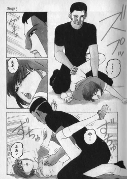 Page 94 of Ace Striker