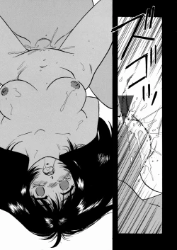 Page 127 of Black Box