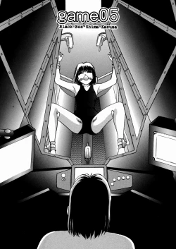 Page 46 of Black Box