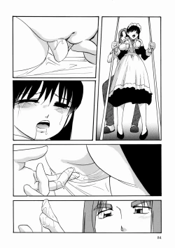 Page 87 of Black Box