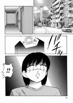 Page 91 of Black Box