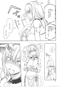 Page 22 of Nekomori!