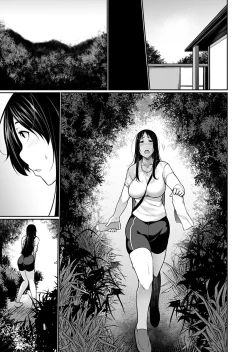 Page 105 of Village of Low Hurdle to H! 1