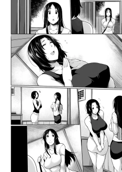 Page 134 of Village of Low Hurdle to H! 1