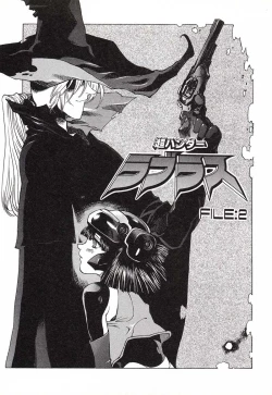 Page 26 of Chou Hunter Raburasu Remix