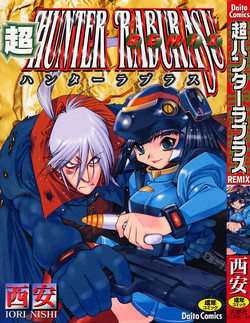 Download Chou Hunter Raburasu Remix