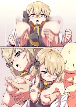 Page 19 of - Oshiete! Z23 Sensei