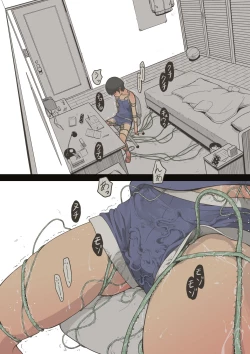 Page 32 of スポーツ少女 乱淫な日々1 居眠り編Ver1.1