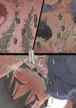 Page 64 of スポーツ少女 乱淫な日々1 居眠り編Ver1.1