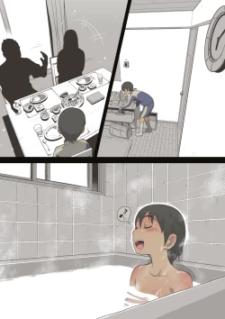 Page 8 of スポーツ少女 乱淫な日々1 居眠り編Ver1.1