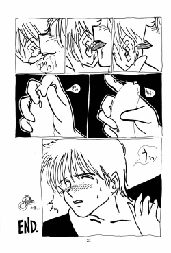 Page 21 of Iro Ero Teen