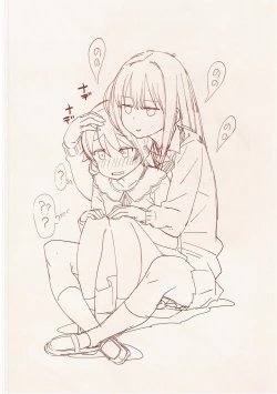 Page 35 of HAVE A GREAT WEEKEND!! VOL.2