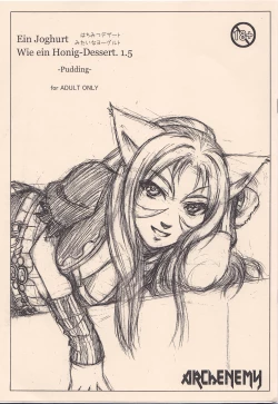 Page 1 of A Honey-Yogurt Dessert 1.5