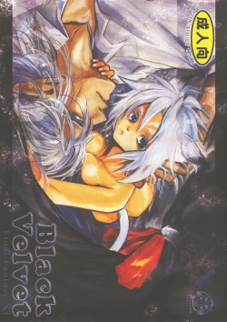 Page 1 of Black Velvet