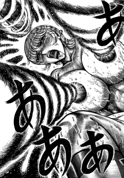 Page 52 of Youjinbou Otaku Matsuri 5