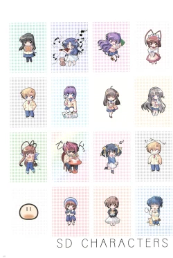 Page 126 of Watsukiya no Hon Soushuuhen 5 HARMONIOUS