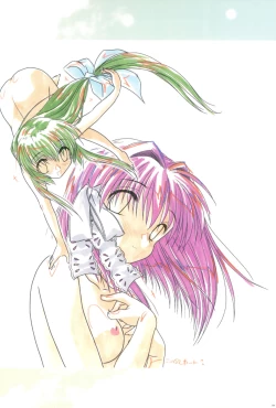 Page 93 of Watsukiya no Hon Soushuuhen 5 HARMONIOUS