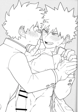 Page 2 of Ichiban Dokidoki shiteta Natsu