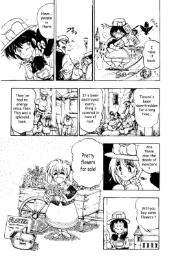 Page 13 of Hameln no Violin HikiVol.1 - Chap 4