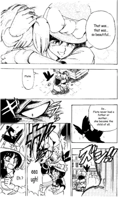 Page 17 of Hameln no Violin HikiVol.1 - Chap 4