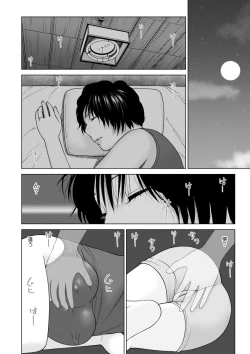 Page 176 of Haramase irai 〜 kanjite shimau hitodzuma-tachi 〜