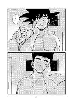 Page 68 of Porineshiansekkusu shinai to derenai wari to hiroi heya