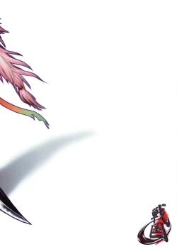 Page 24 of Futagokoro