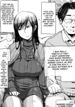 Page 15 of Hitozuma Futakoma | Married Woman 2-Page Comic