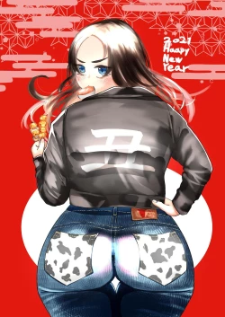 Page 8 of Ai aims for 100kg | 目標100公斤的小藍