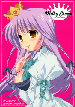 Download Milky Crown