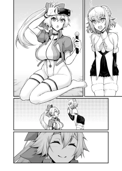 Page 7 of Tomoe Gozen , Parisu to nakayoku naru