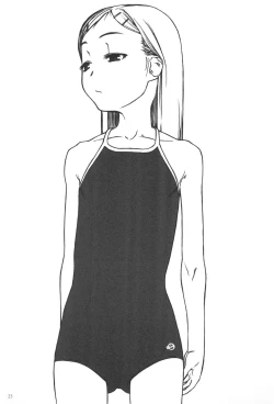 Page 23 of Chiisana Tsuzura